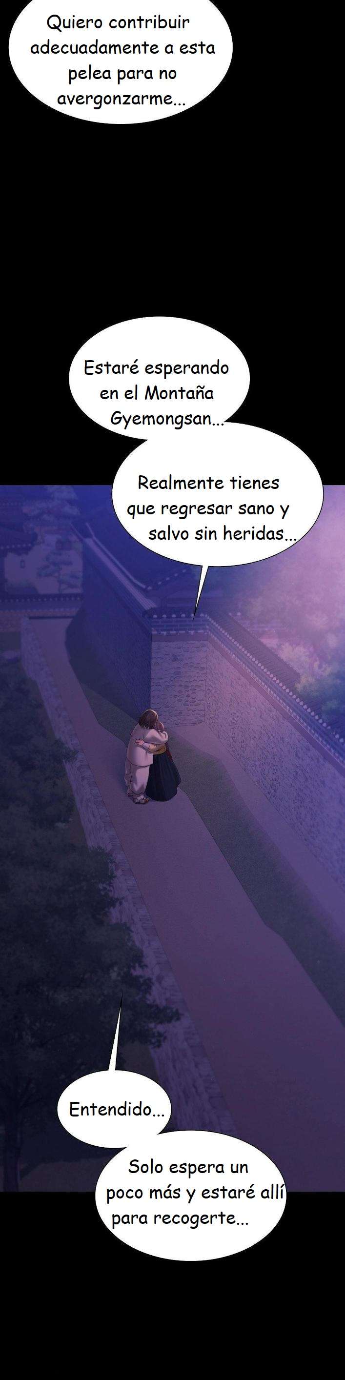 Madam capítulo 150 página 17
