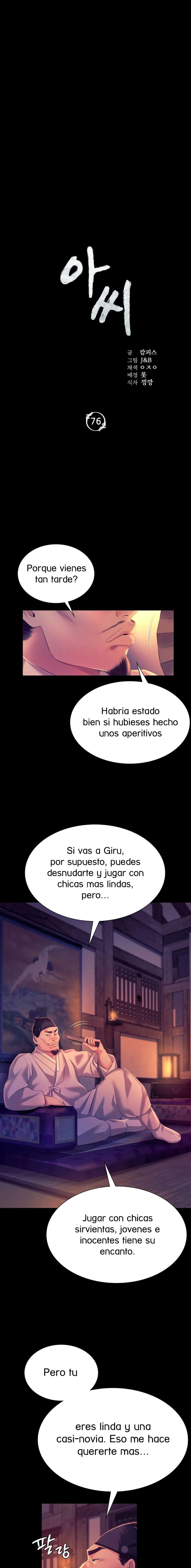 Madam capítulo 76 página 2