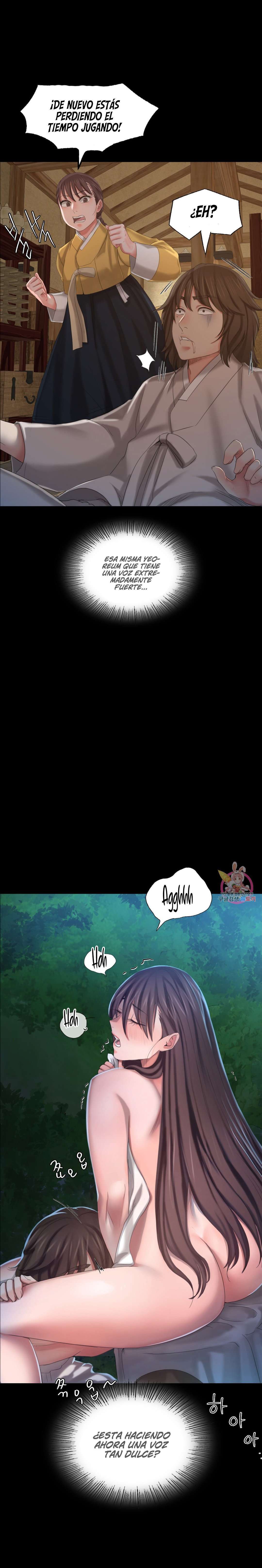 Madam capítulo 9 página 13