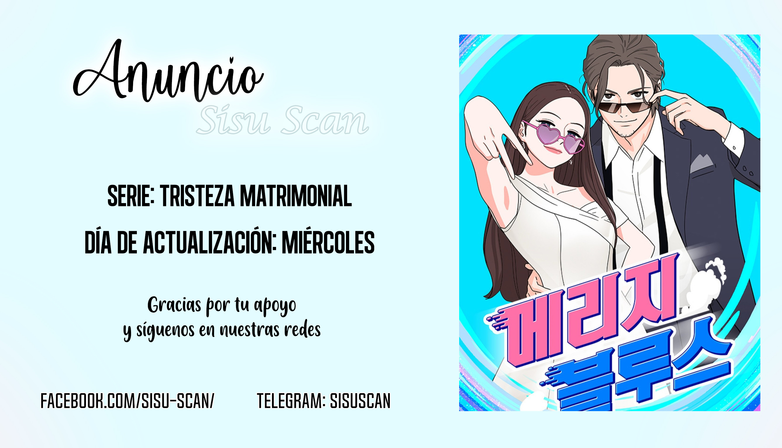 Tristeza matrimonial capítulo 19.1 página 1