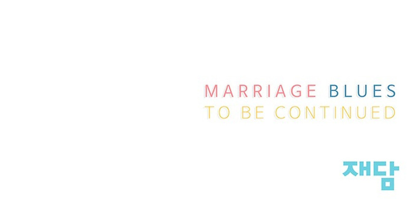 Tristeza matrimonial capítulo 5 página 15