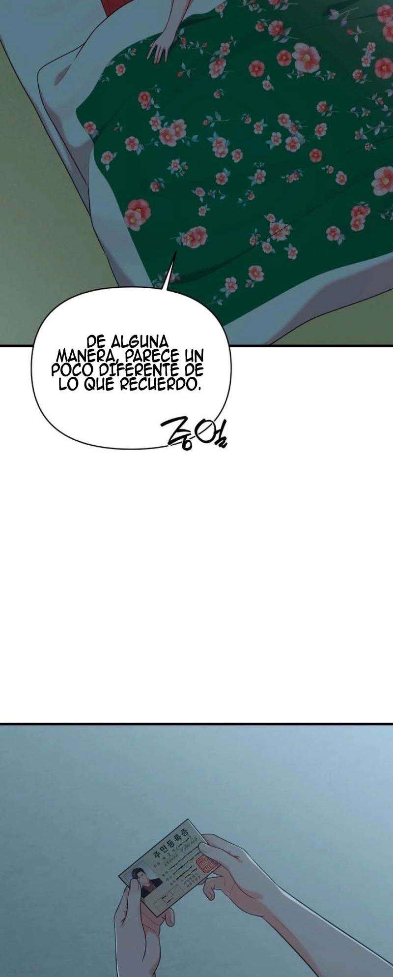 Island village bad teacher capítulo 3 página 44