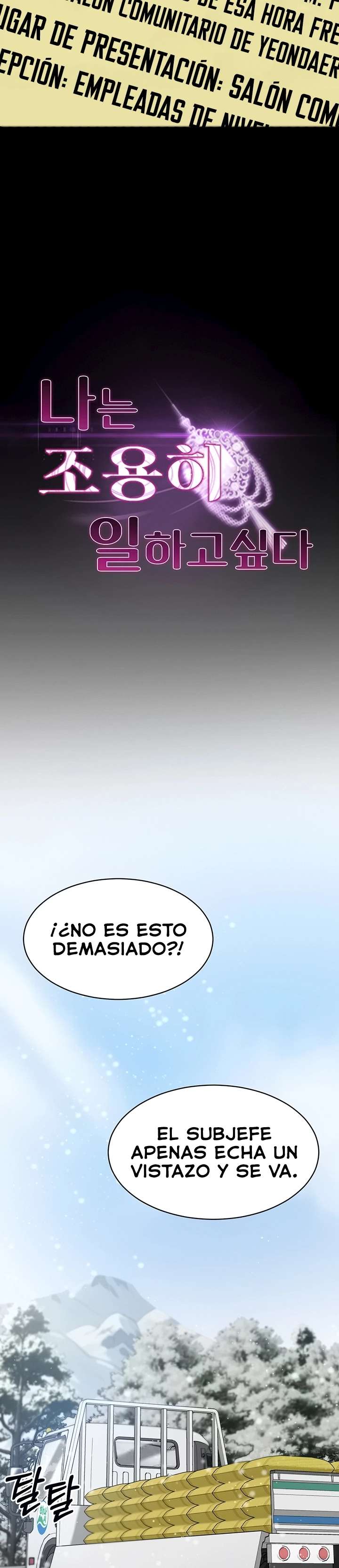 Quiero Trabajar Tranquilamente capítulo 1 página 10