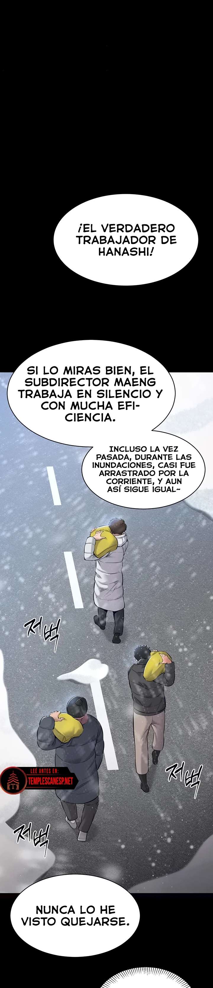 Quiero Trabajar Tranquilamente capítulo 1 página 14