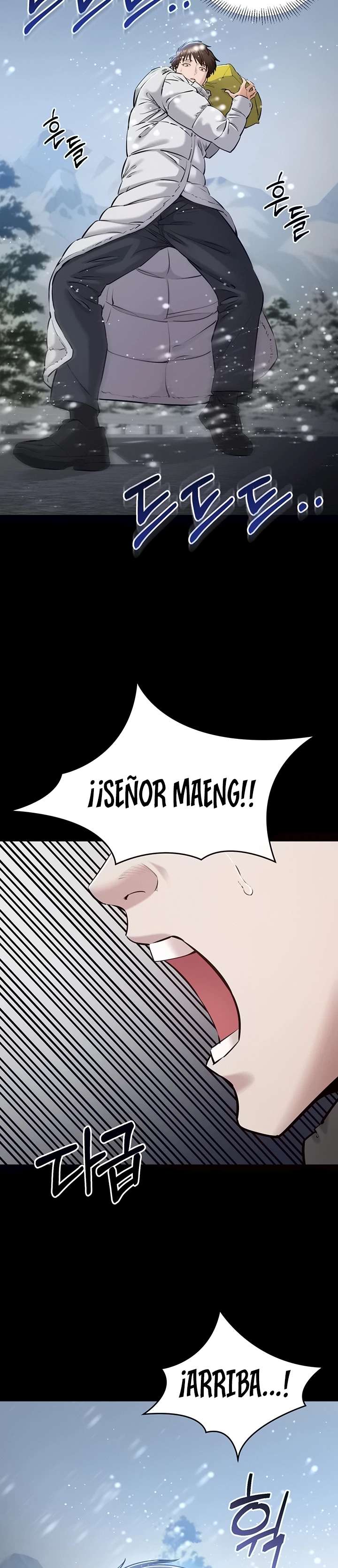 Quiero Trabajar Tranquilamente capítulo 1 página 18