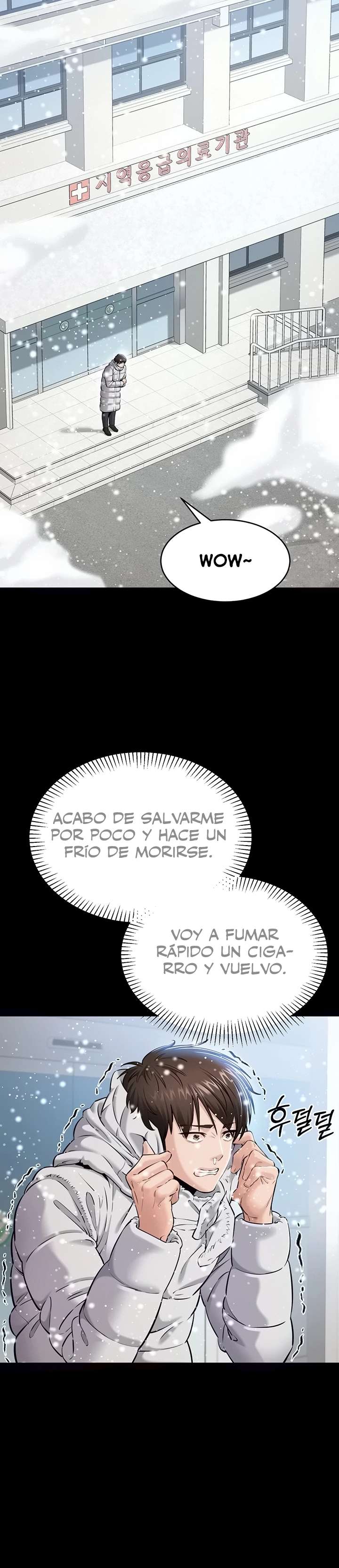 Quiero Trabajar Tranquilamente capítulo 1 página 27