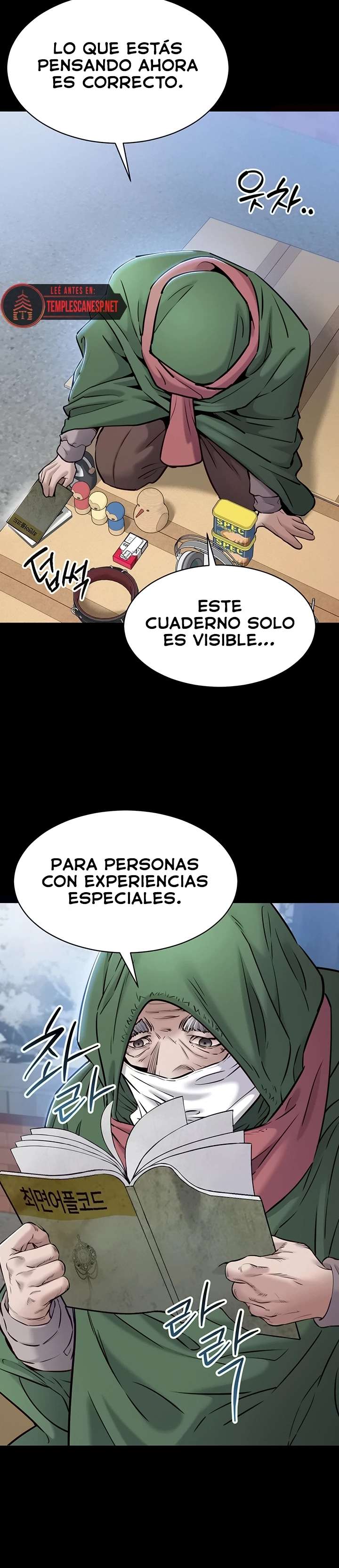 Quiero Trabajar Tranquilamente capítulo 1 página 35