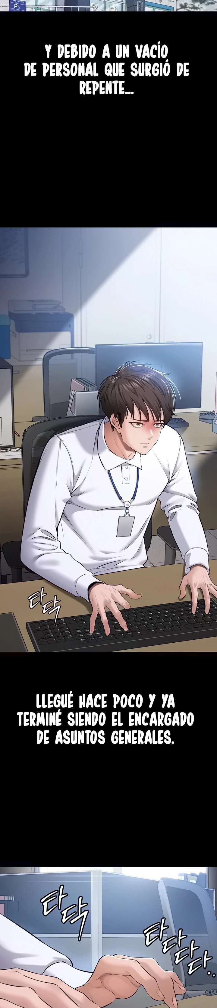 Quiero Trabajar Tranquilamente capítulo 1 página 4