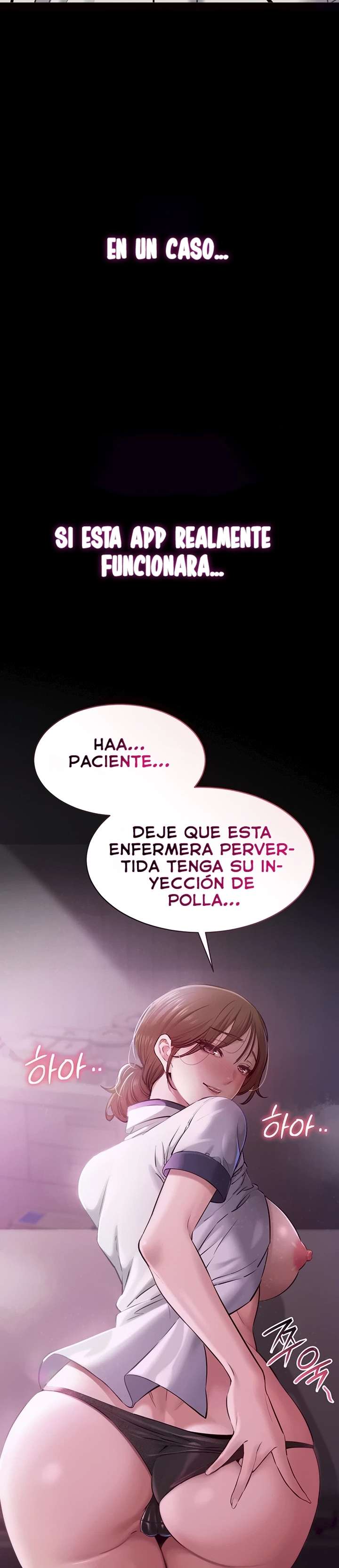 Quiero Trabajar Tranquilamente capítulo 1 página 45
