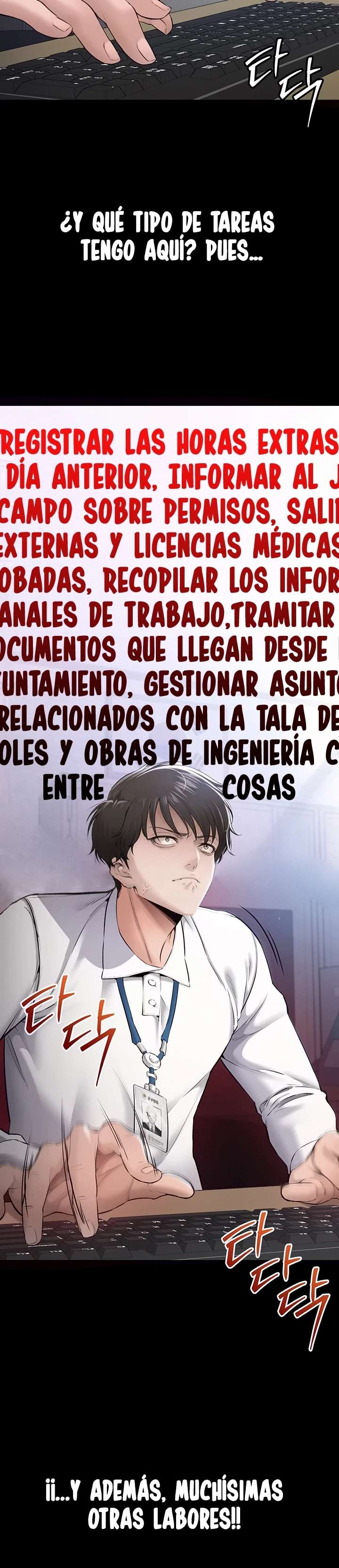 Quiero Trabajar Tranquilamente capítulo 1 página 5