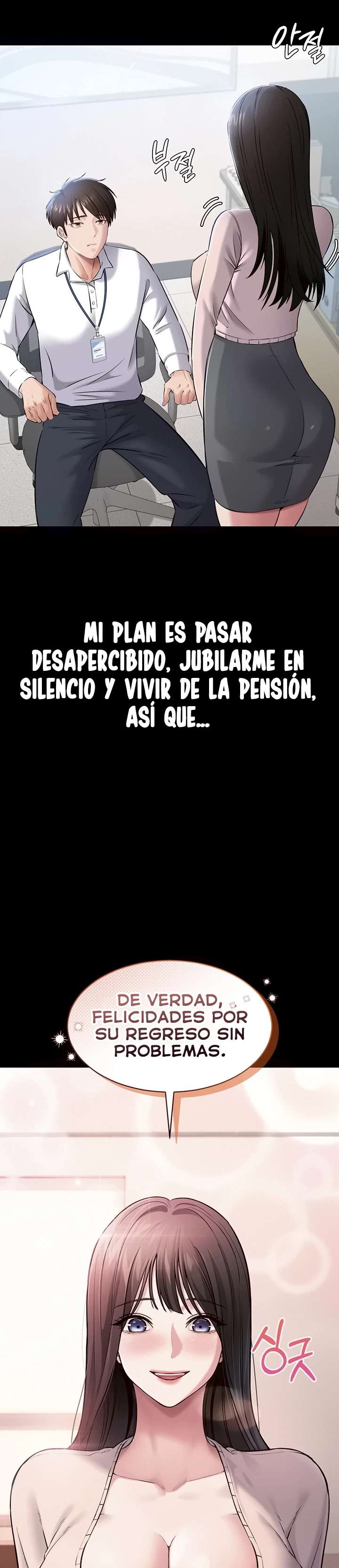 Quiero Trabajar Tranquilamente capítulo 1 página 58