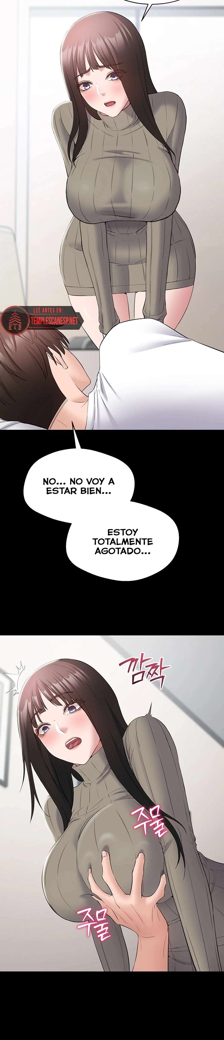 Quiero Trabajar Tranquilamente capítulo 10 página 2