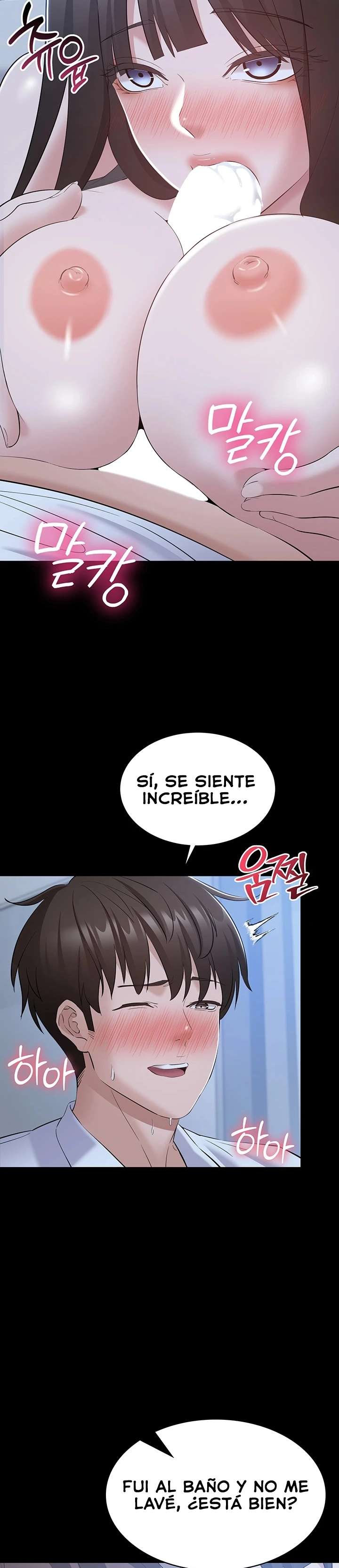 Quiero Trabajar Tranquilamente capítulo 11 página 7