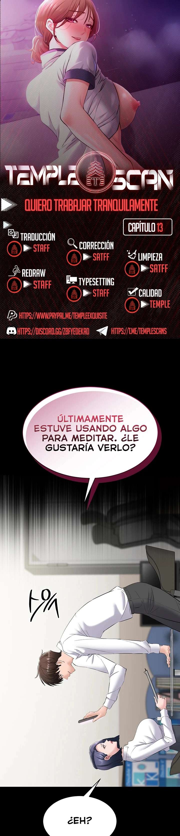 Quiero Trabajar Tranquilamente capítulo 13 página 1
