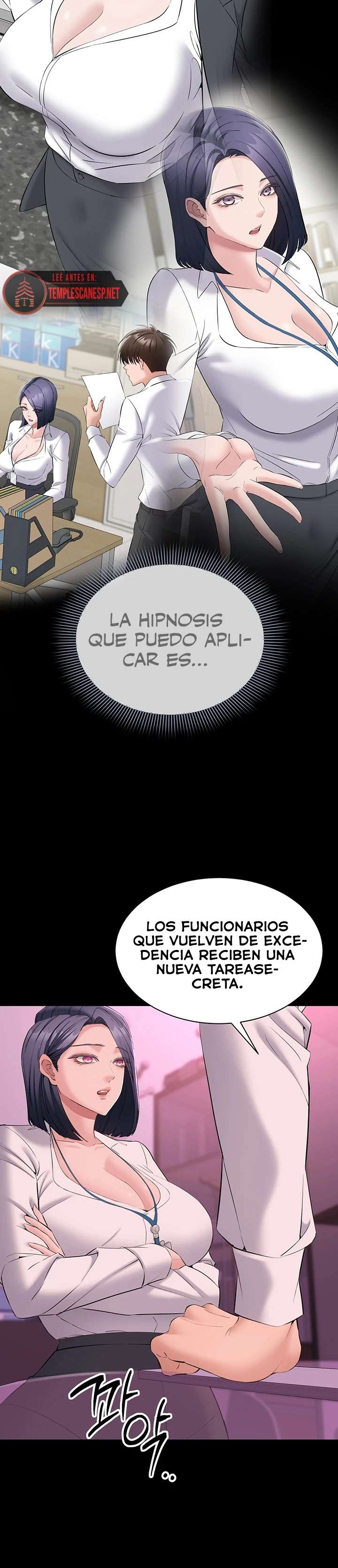 Quiero Trabajar Tranquilamente capítulo 13 página 15