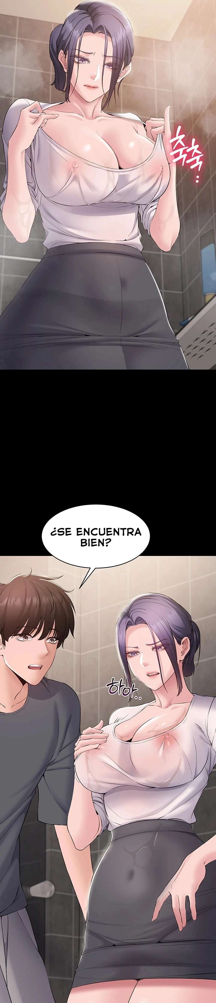Quiero Trabajar Tranquilamente capítulo 14 página 17