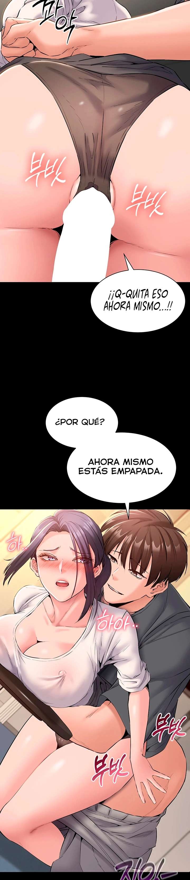 Quiero Trabajar Tranquilamente capítulo 15 página 11