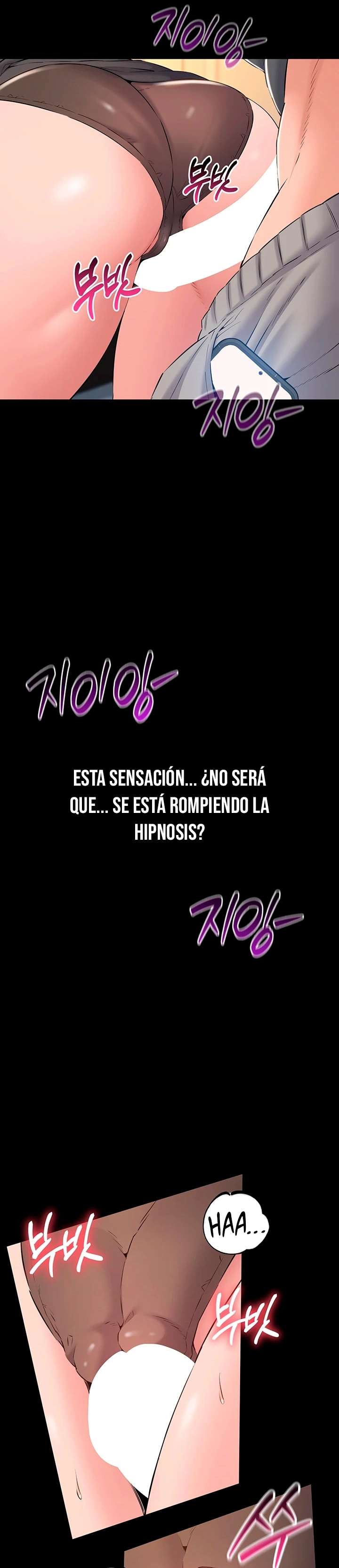 Quiero Trabajar Tranquilamente capítulo 15 página 13