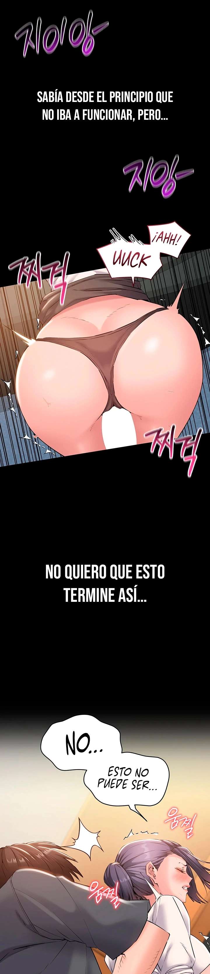 Quiero Trabajar Tranquilamente capítulo 15 página 15