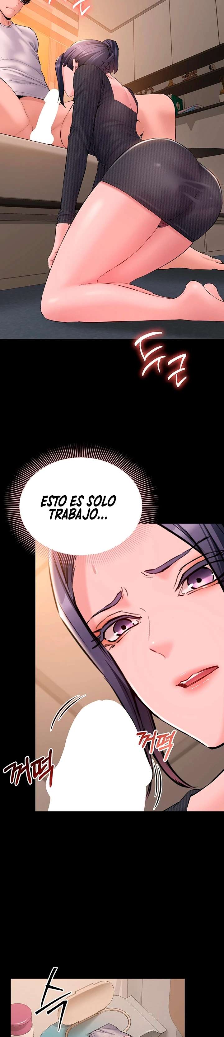 Quiero Trabajar Tranquilamente capítulo 16 página 13
