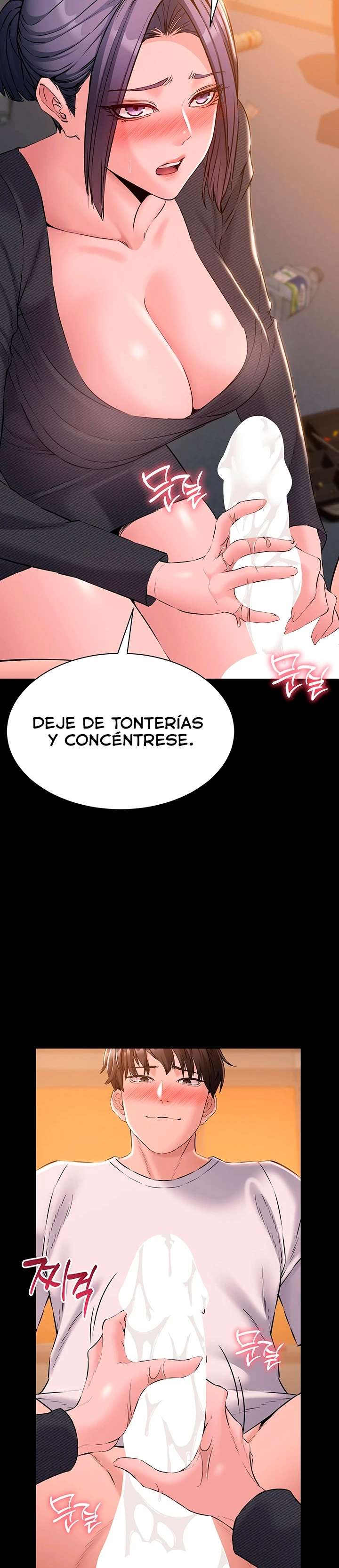 Quiero Trabajar Tranquilamente capítulo 16 página 24