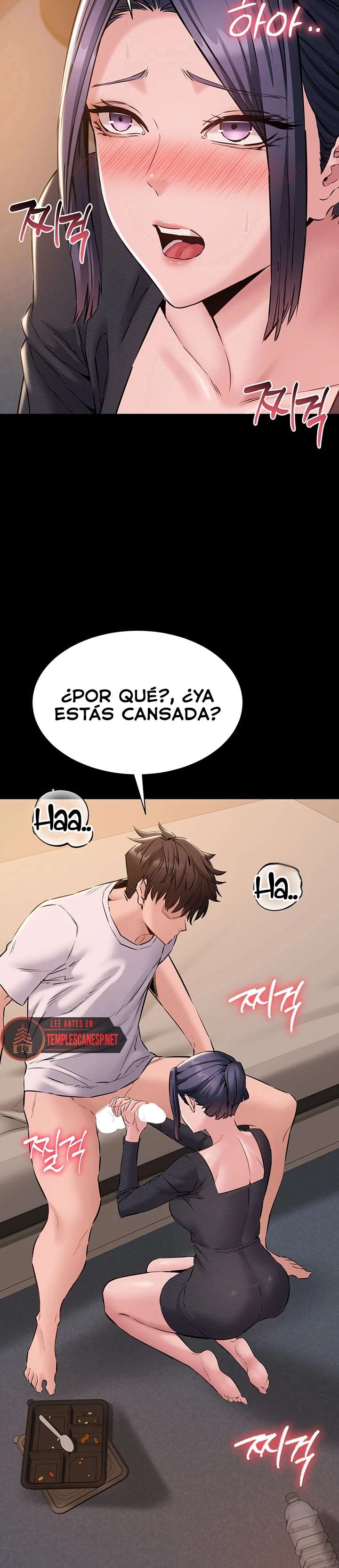 Quiero Trabajar Tranquilamente capítulo 17 página 2