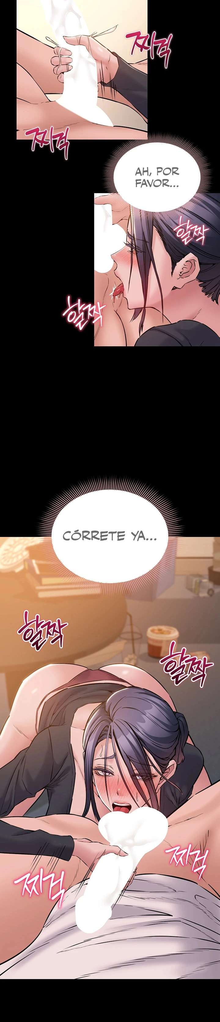 Quiero Trabajar Tranquilamente capítulo 17 página 30