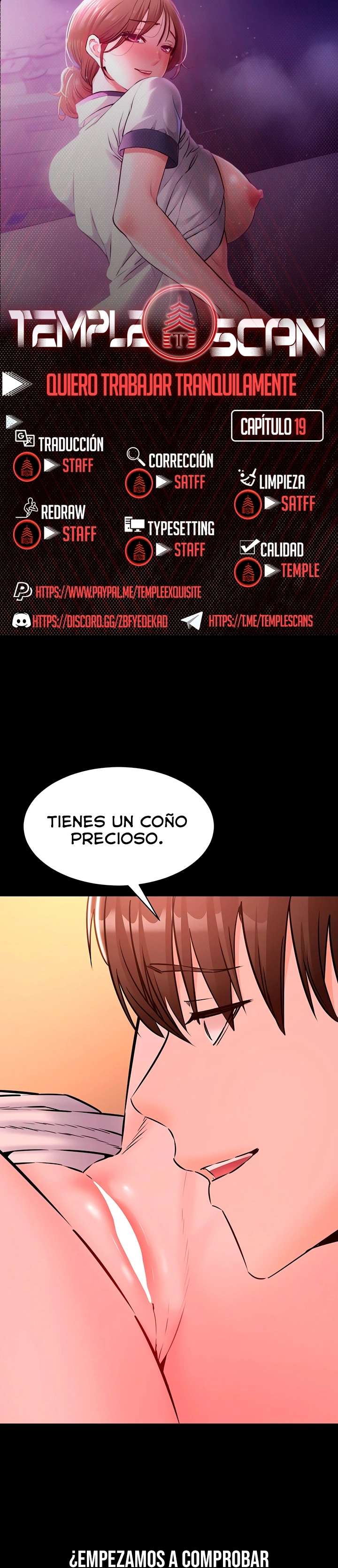 Quiero Trabajar Tranquilamente capítulo 19 página 1