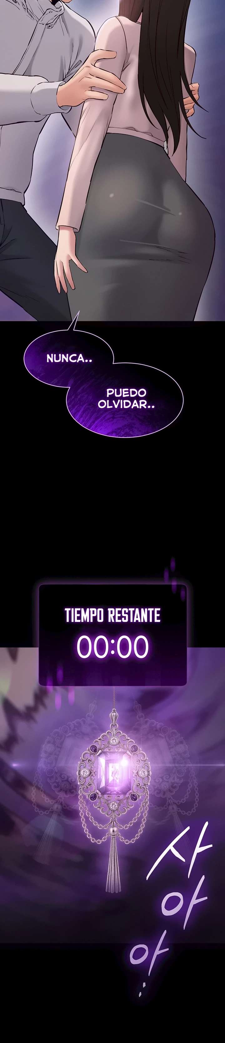 Quiero Trabajar Tranquilamente capítulo 2 página 36