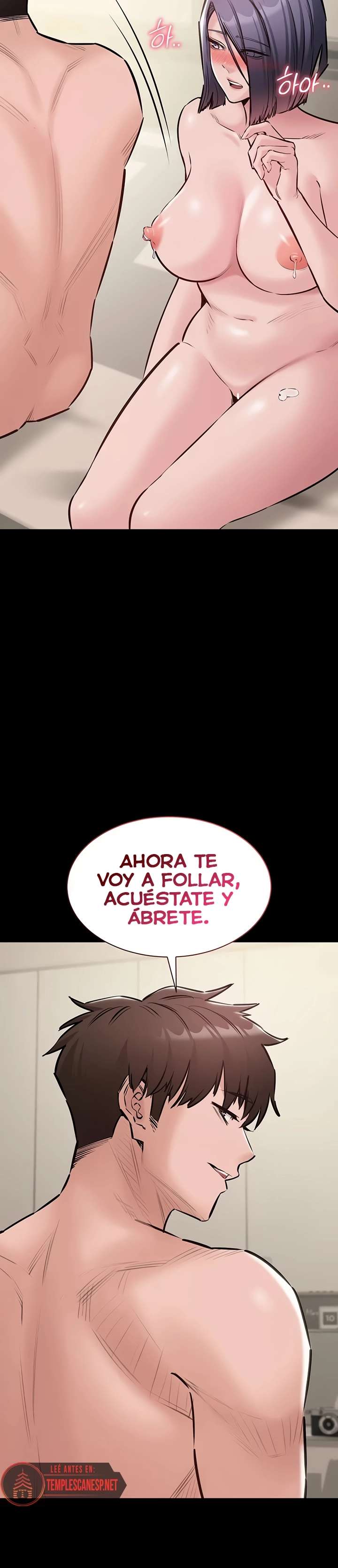 Quiero Trabajar Tranquilamente capítulo 21 página 17