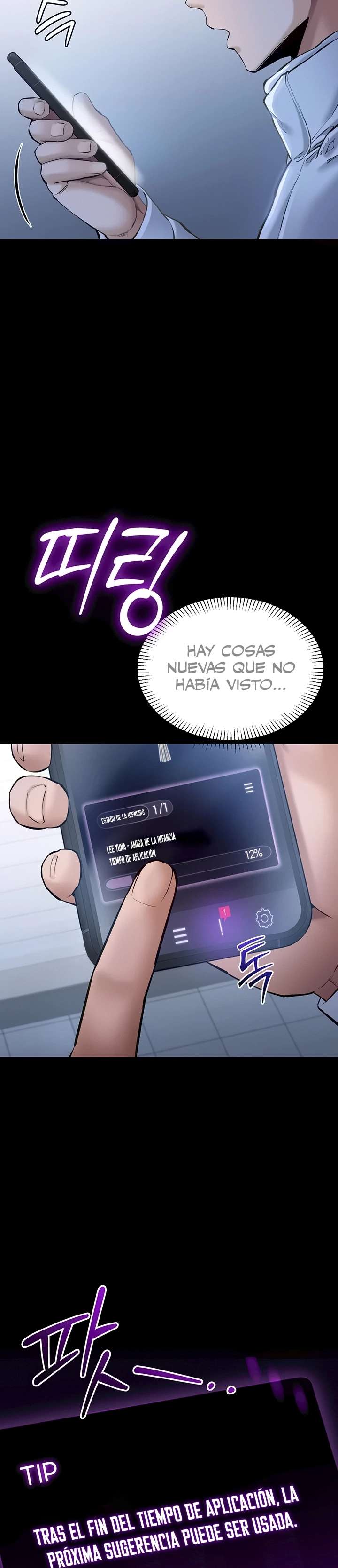 Quiero Trabajar Tranquilamente capítulo 3 página 3