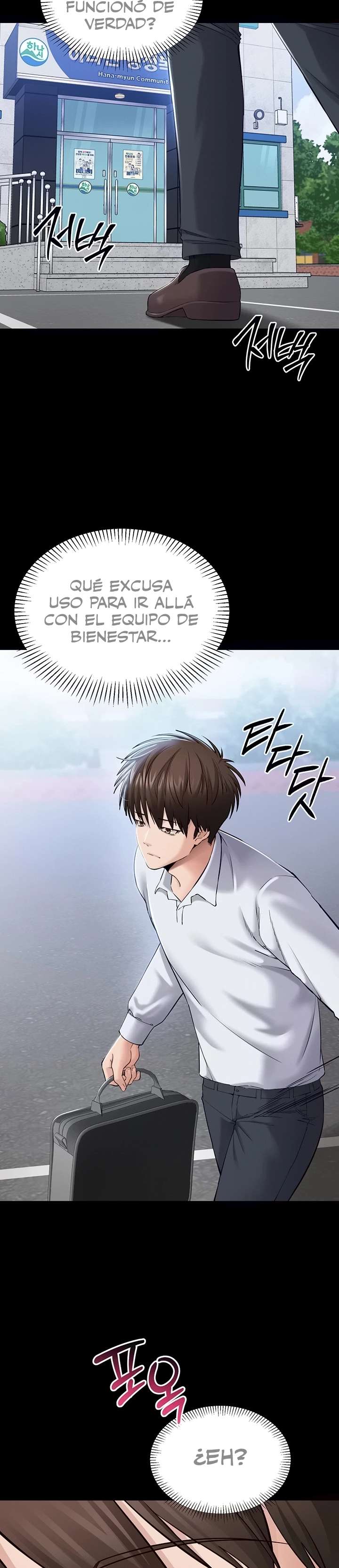 Quiero Trabajar Tranquilamente capítulo 3 página 6