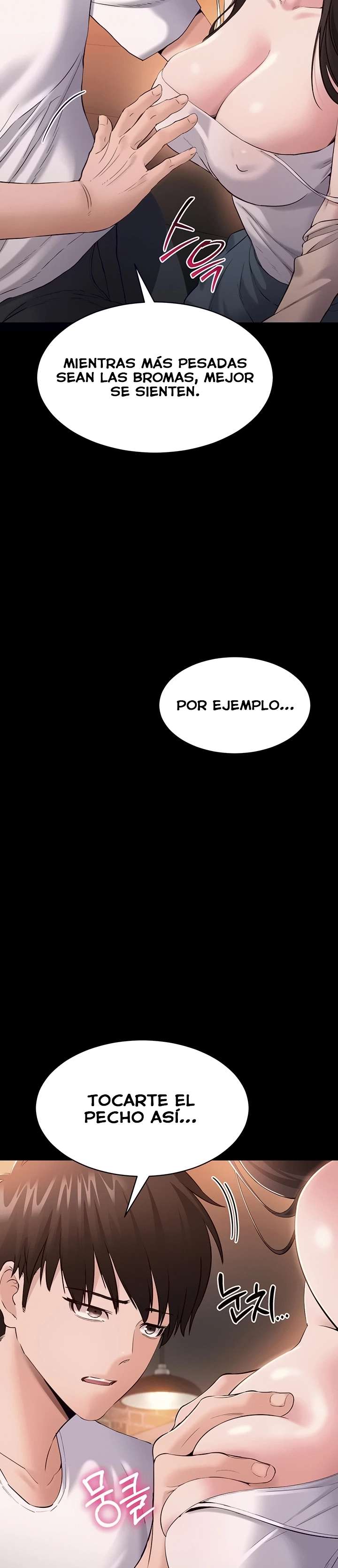 Quiero Trabajar Tranquilamente capítulo 4 página 15
