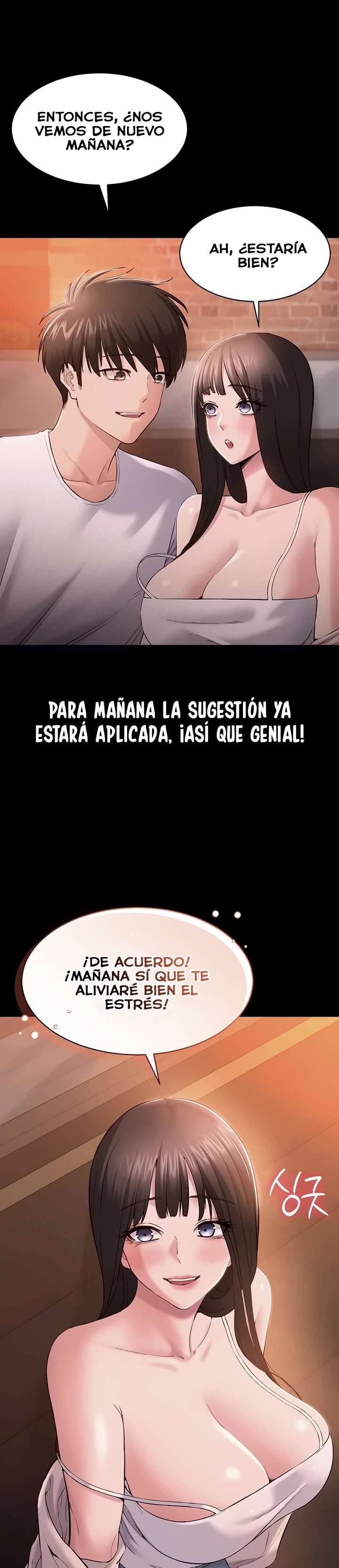 Quiero Trabajar Tranquilamente capítulo 4 página 24