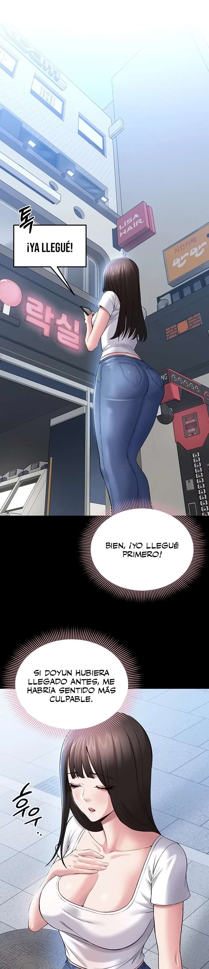 Quiero Trabajar Tranquilamente capítulo 4 página 26
