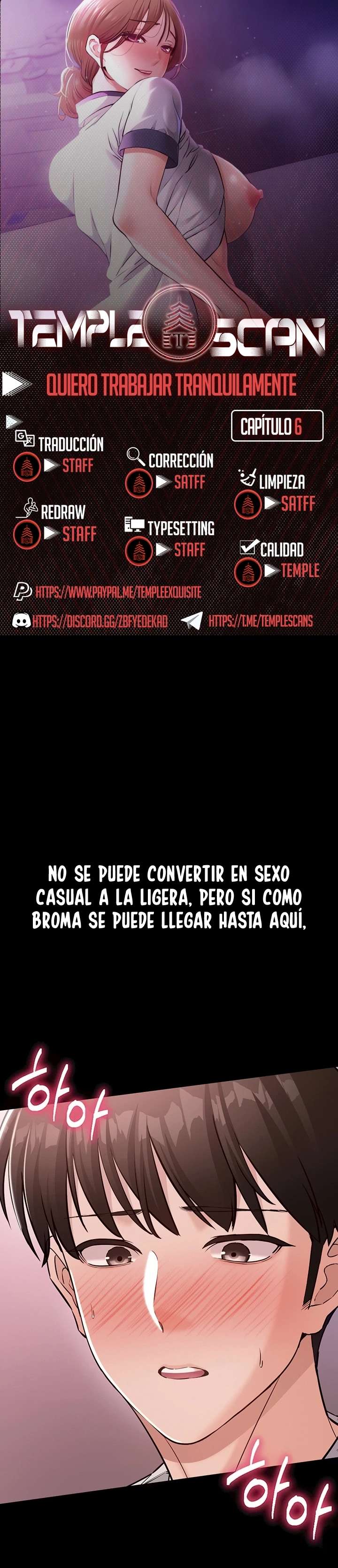 Quiero Trabajar Tranquilamente capítulo 6 página 1