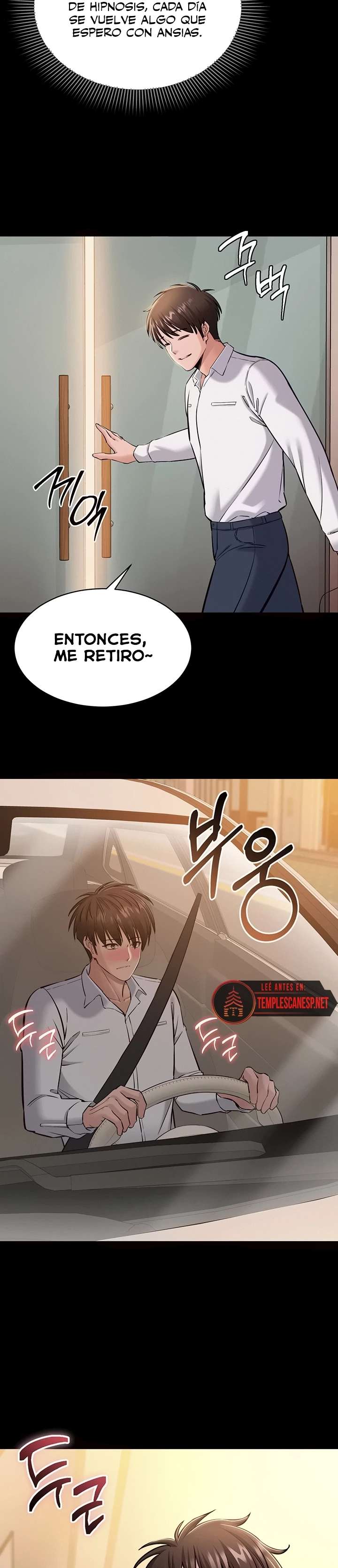 Quiero Trabajar Tranquilamente capítulo 6 página 27