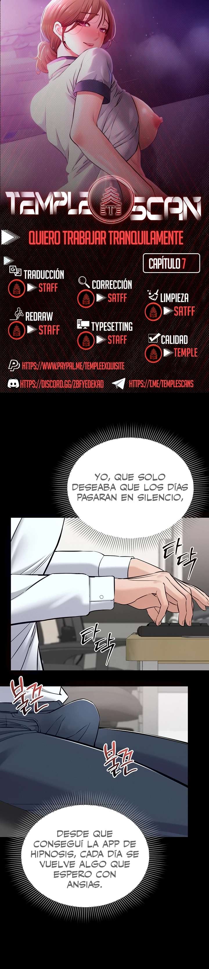 Quiero Trabajar Tranquilamente capítulo 7 página 1
