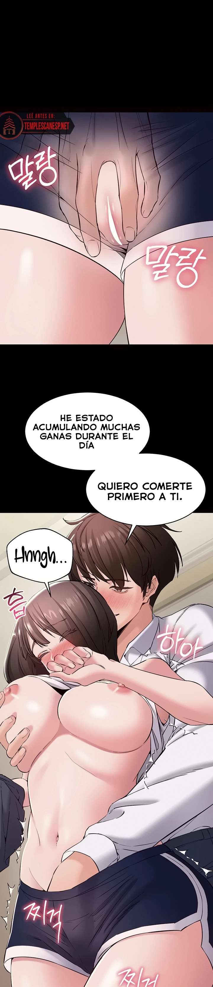 Quiero Trabajar Tranquilamente capítulo 7 página 17