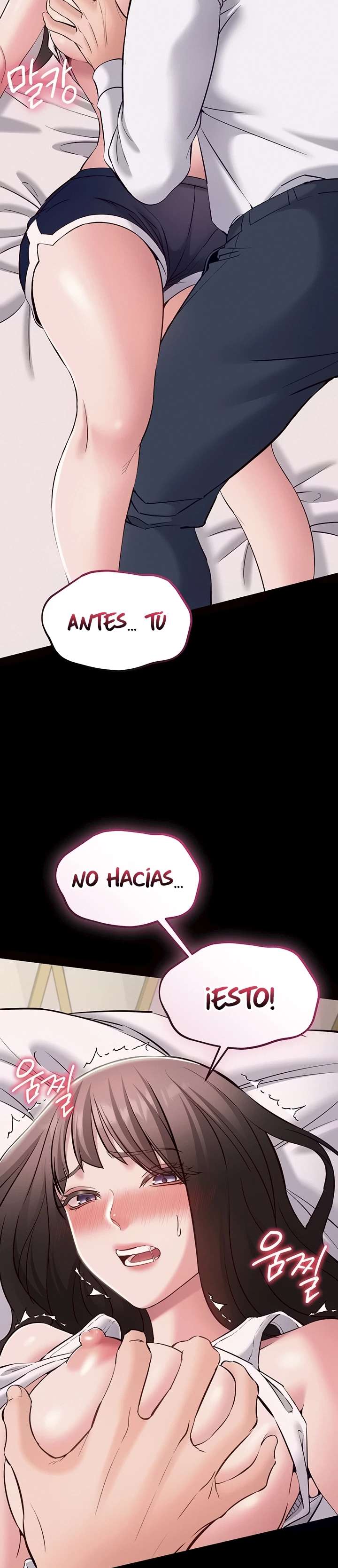 Quiero Trabajar Tranquilamente capítulo 7 página 20
