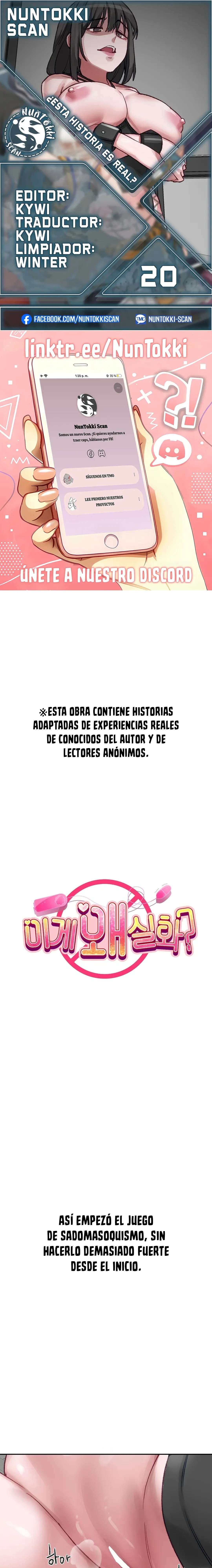 Esta Historia es Real capítulo 20 página 1