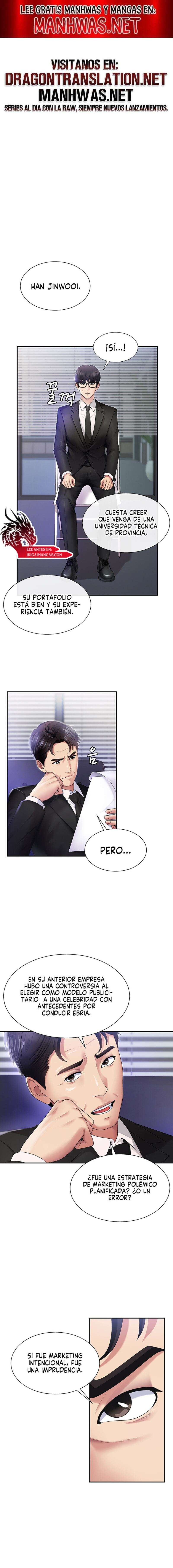 Venganza carnal capítulo 1 página 1