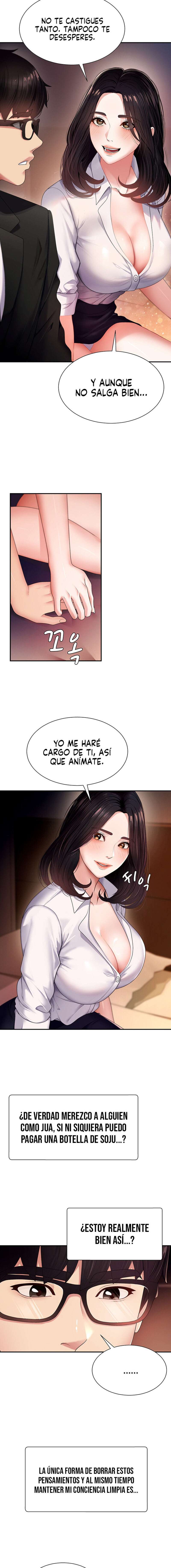 Venganza carnal capítulo 1 página 10