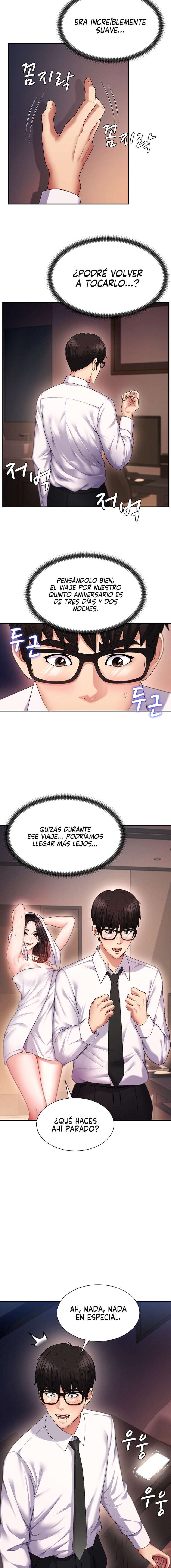 Venganza carnal capítulo 1 página 18