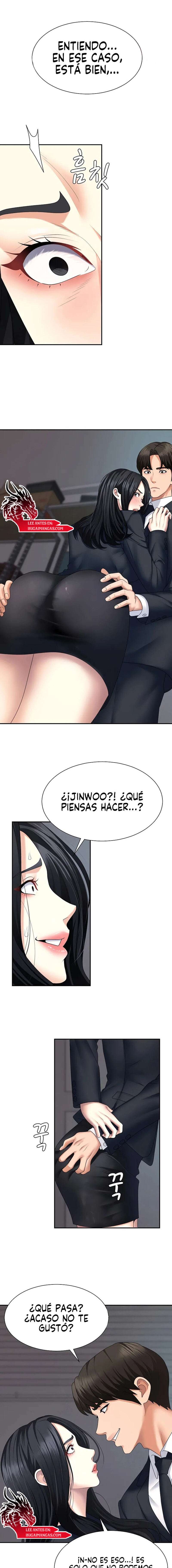 Venganza carnal capítulo 12 página 2