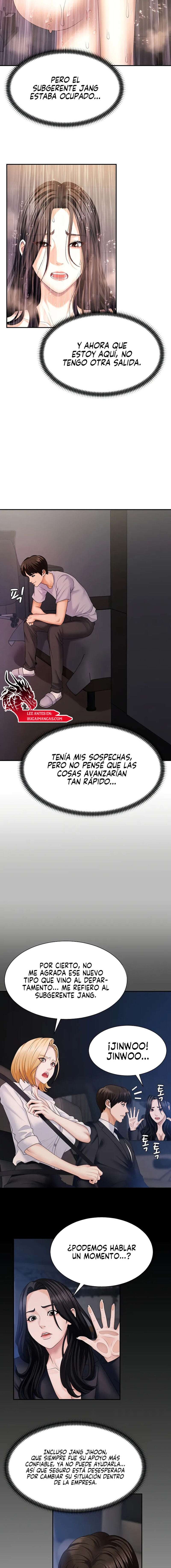 Venganza carnal capítulo 12 página 7