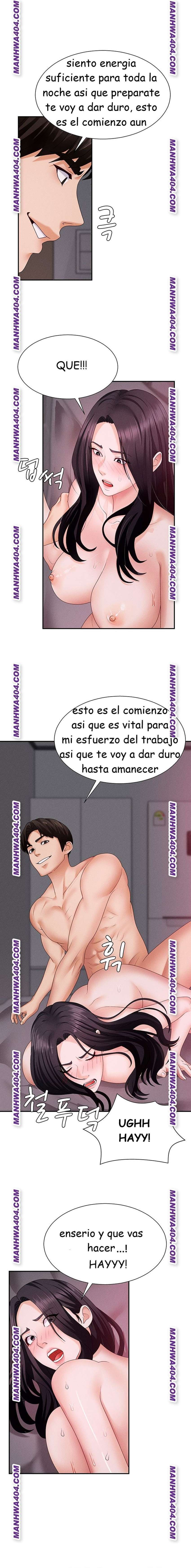 Venganza carnal capítulo 13 página 13