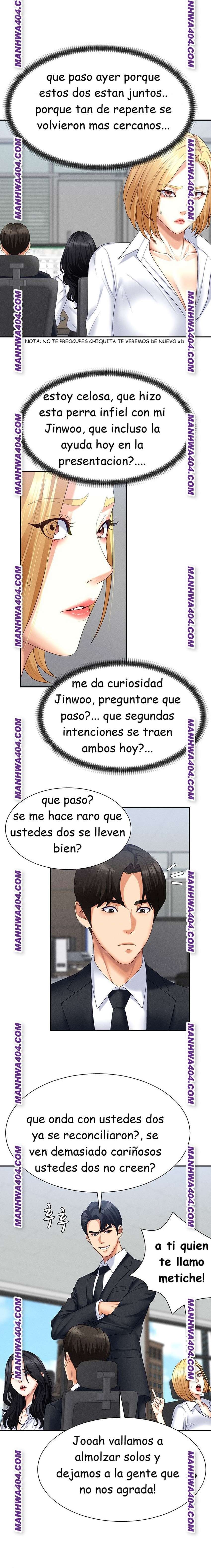 Venganza carnal capítulo 15 página 15