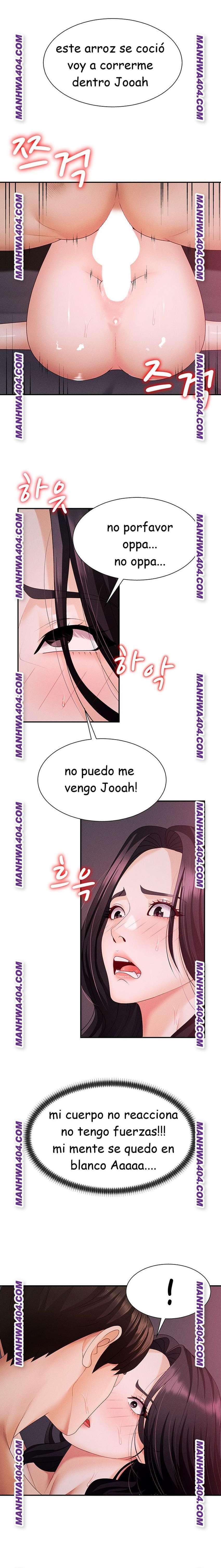 Venganza carnal capítulo 15 página 7