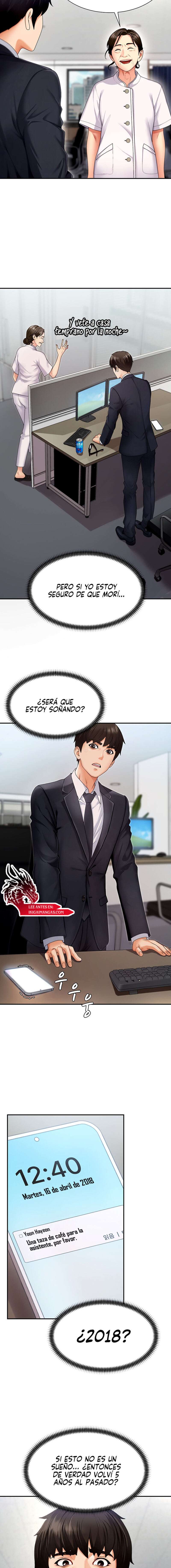 Venganza carnal capítulo 2 página 18